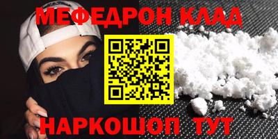 a pvp Партизанск