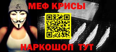 a pvp Партизанск