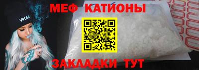 бутират Пенза