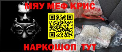 амф Первоуральск