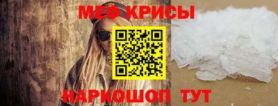 a pvp Партизанск