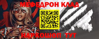 a pvp Партизанск