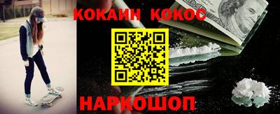a pvp Партизанск