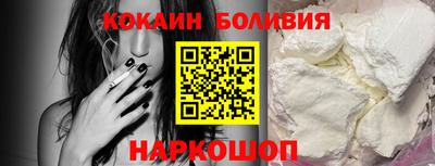 амф Первоуральск