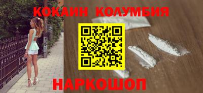 амф Первоуральск