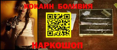 a pvp Партизанск