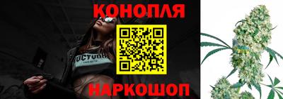 бутират Пенза