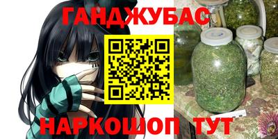 амф Первоуральск