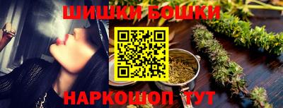 амф Первоуральск