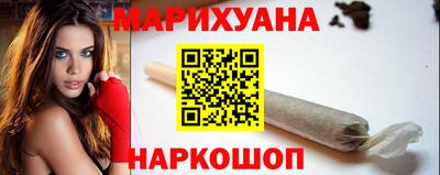 бутират Пенза