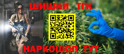 a pvp Партизанск