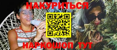 амф Первоуральск