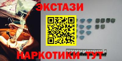 a pvp Партизанск
