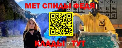 a pvp Партизанск