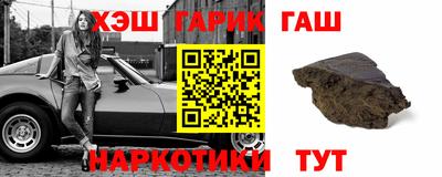 амф Первоуральск
