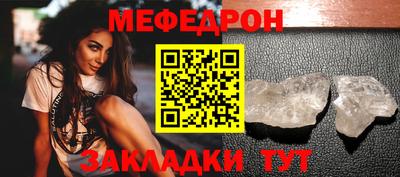 амф Первоуральск
