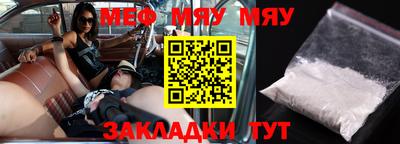 a pvp Партизанск